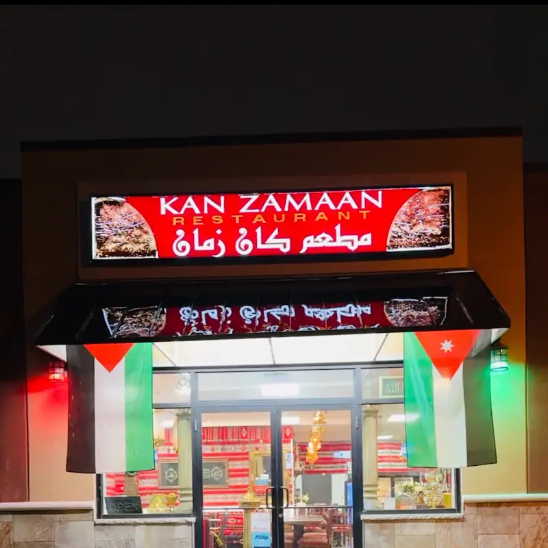 Kan Zaman Restaurant