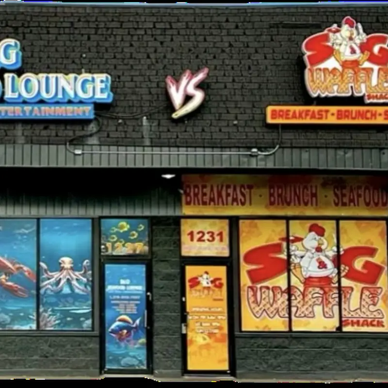 S&G Seafood Lounge
