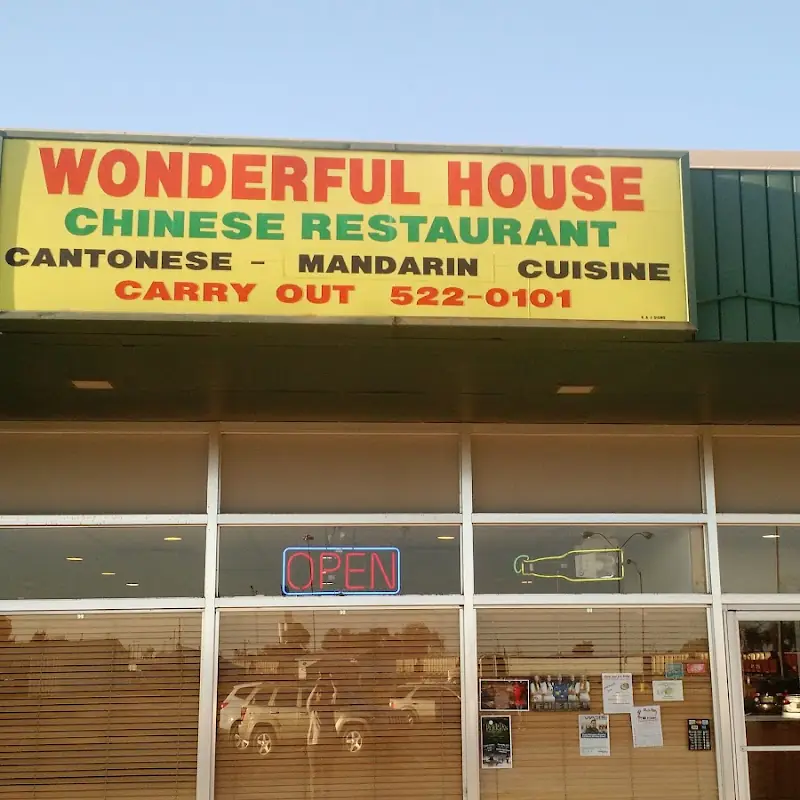 Wonderful House Restaurant