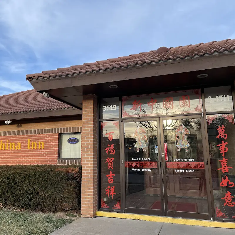 New China Inn