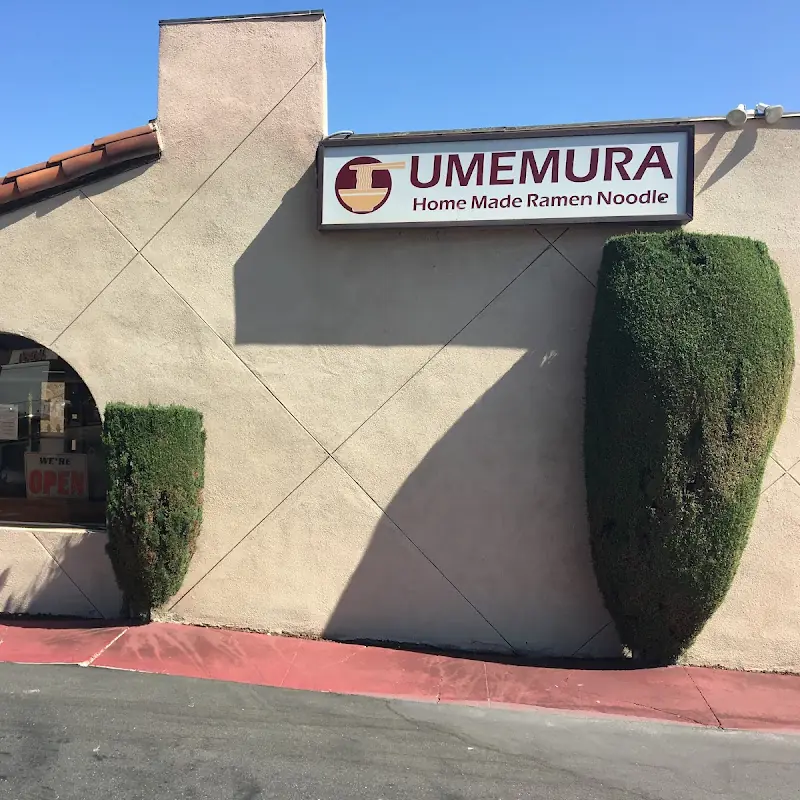 Umemura