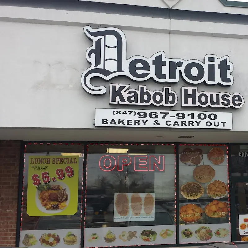 Detroit Kabob House