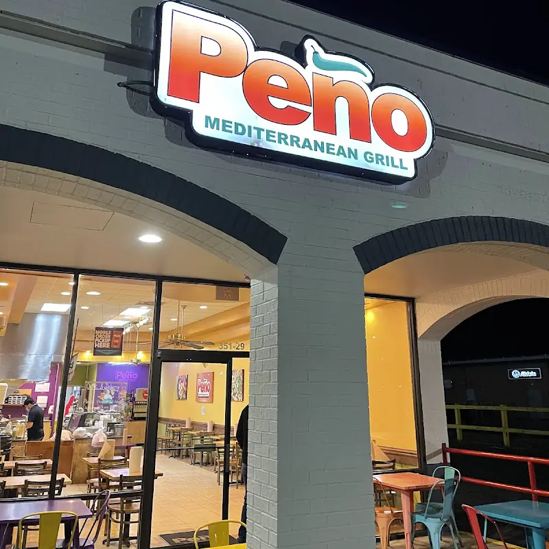 Peno Mediterranean Grill