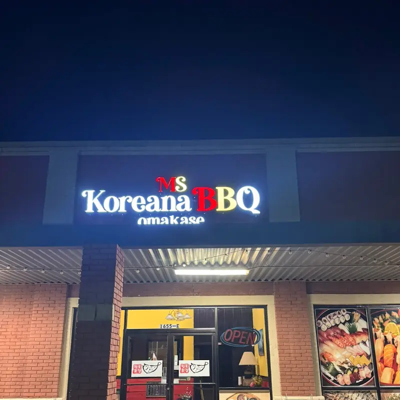 KOREANA BBQ & SUSHI 한국 횟집