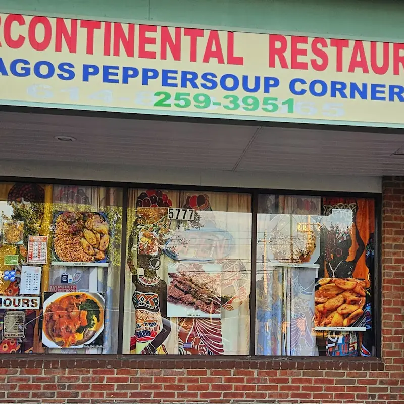 🇳🇬🇳🇬Intercontinental African Nigerian Restaurant🇳🇬🇺🇸