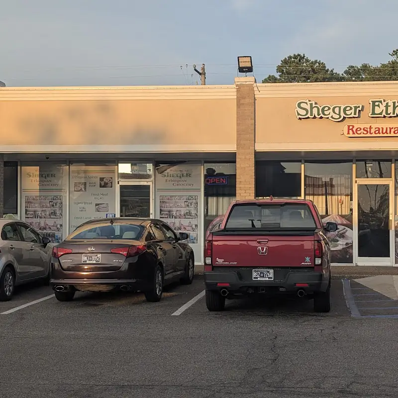 SHEGER ETHIOPIAN RESTAURANT& GROCERY
