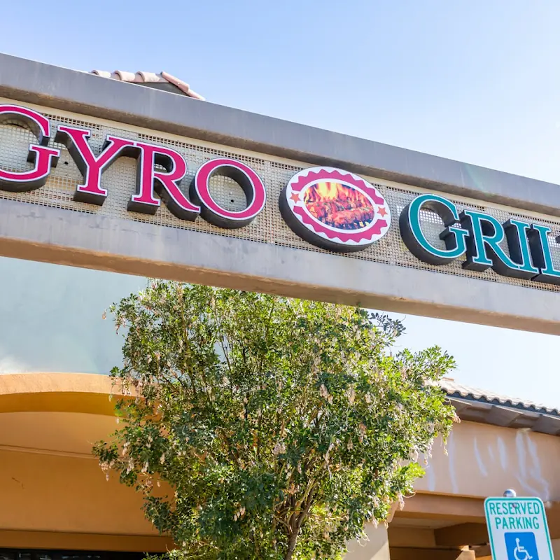 Gyro Grill