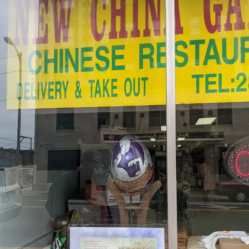 China Garden