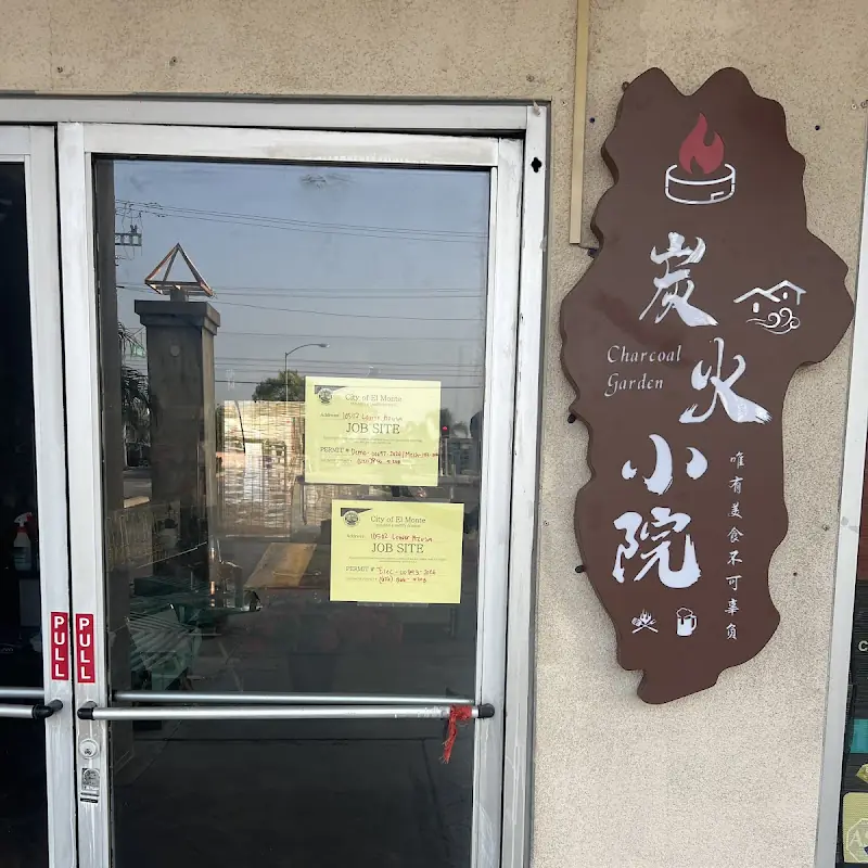 Charcoal Garden 炭火小院