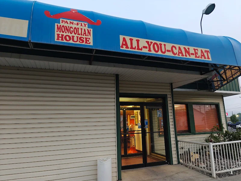 Leis Mongolian B-B-Q