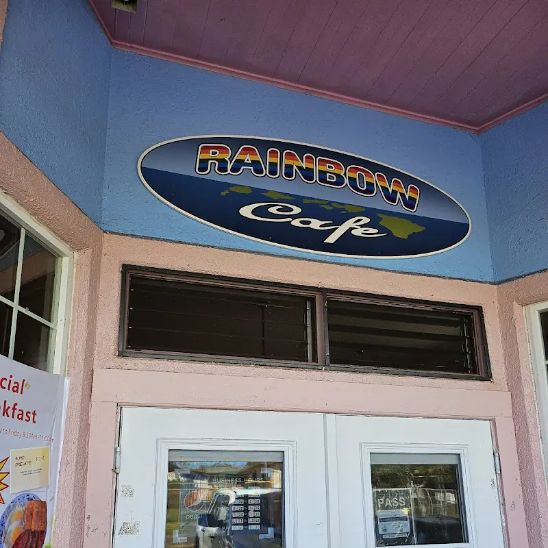 Kohala Rainbow Cafe