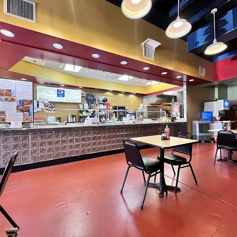 Asian Kitchen Grill