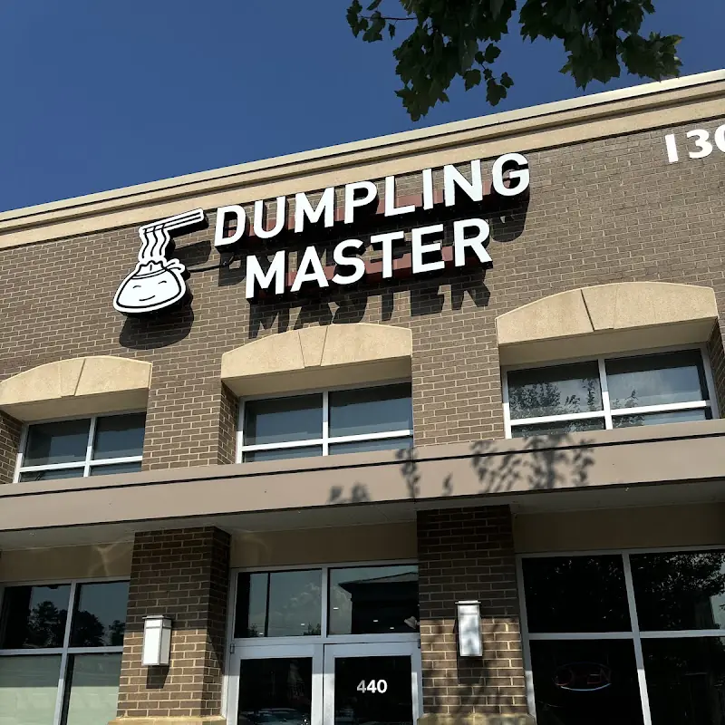 Dumpling Master | Bubble Tea & Noodles