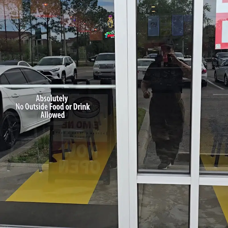 Emone / Fuchai fusion korean restaurant