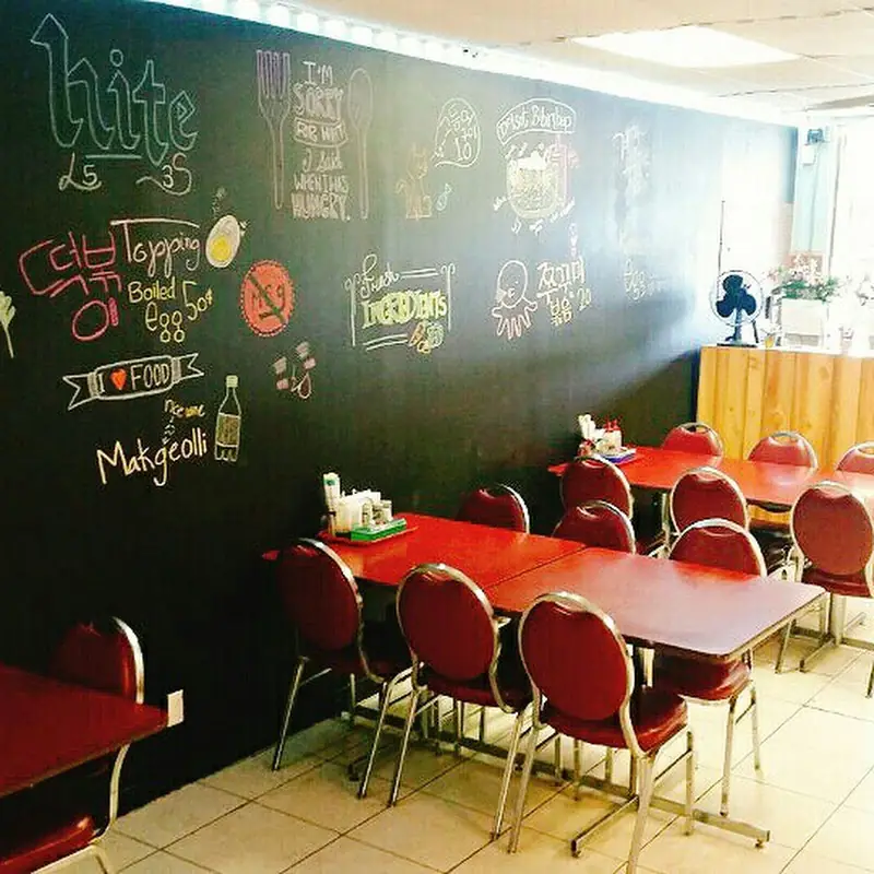 Minji's Cafe