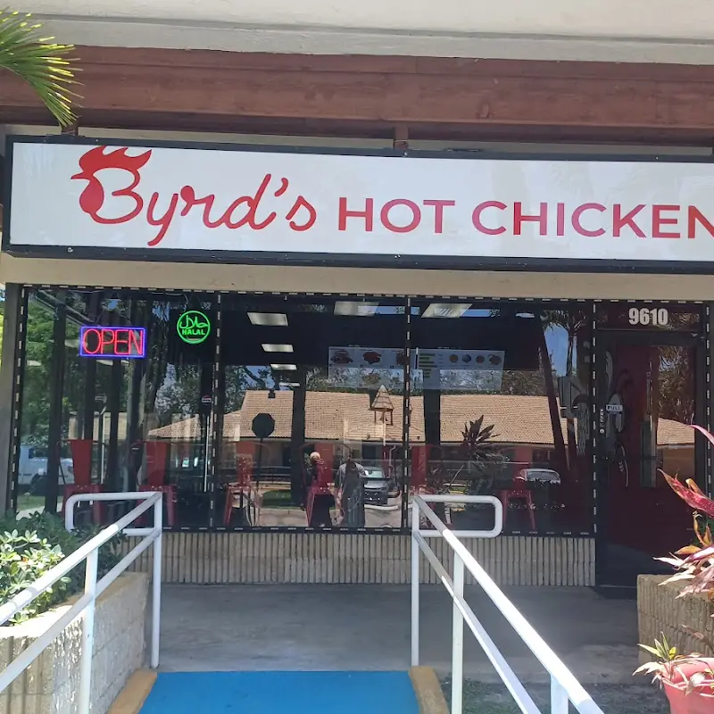 Byrd's Hot Chicken