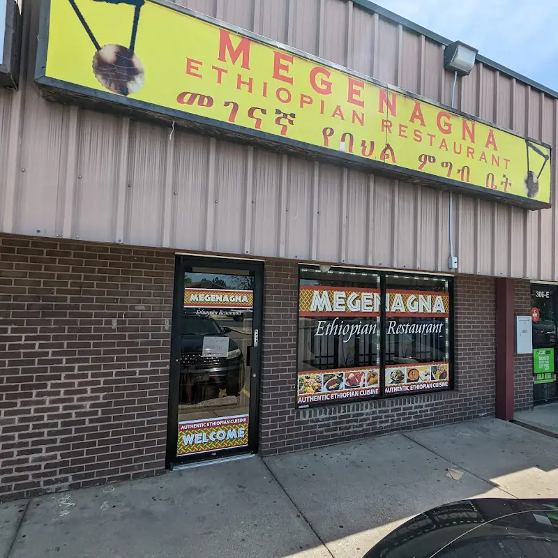 Megenagna
