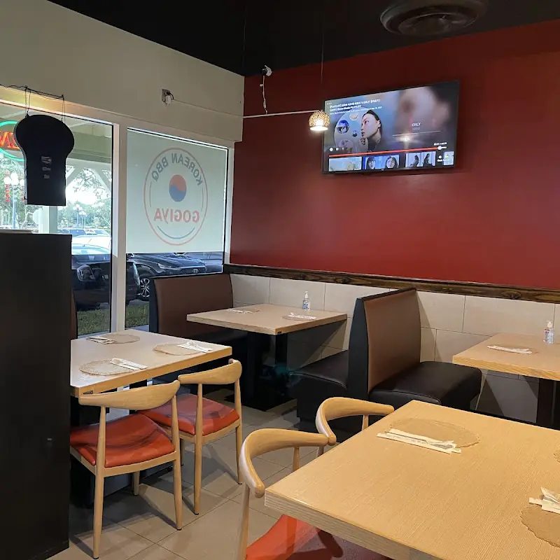 GOGIYA Korean BBQ Restaurant (고기야)