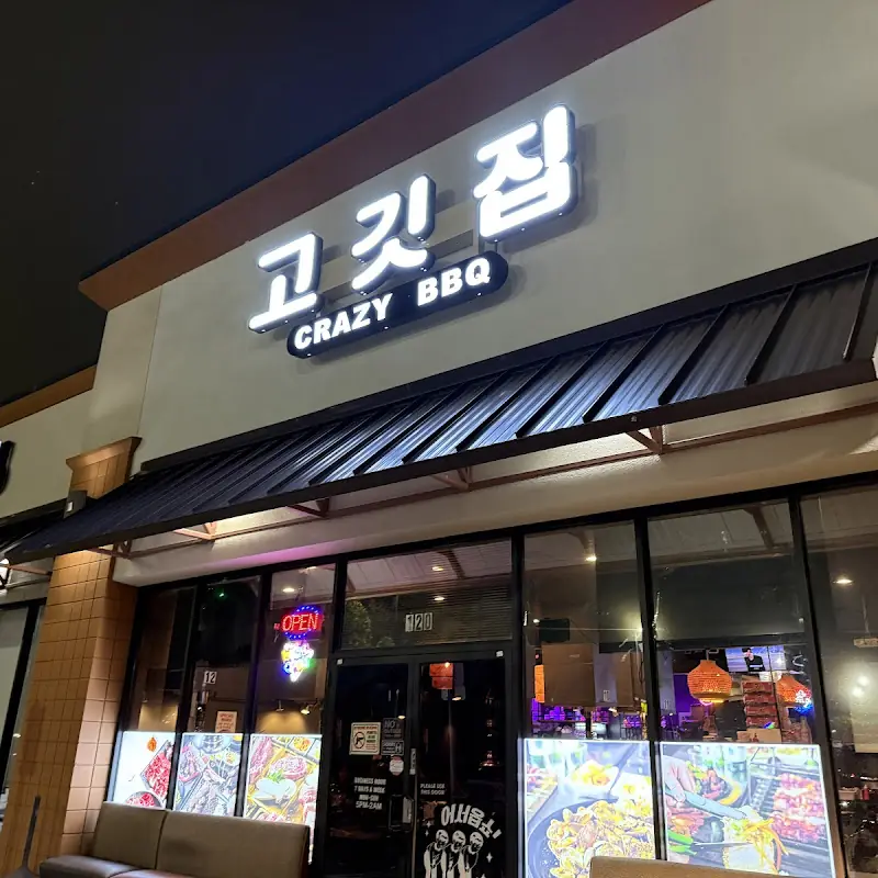 S6. Pork Rib Kimchi Stew / 돼지등갈비 김치찜