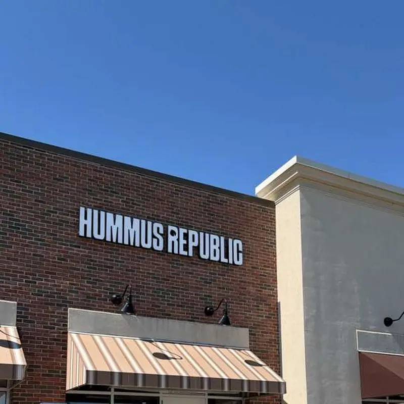 Hummus Republic