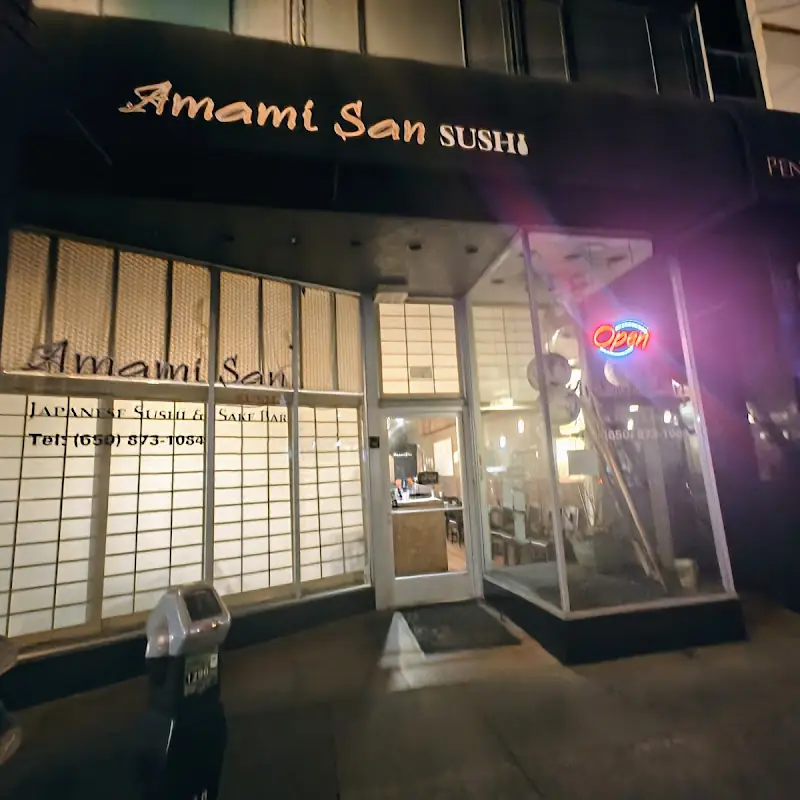 Amami San