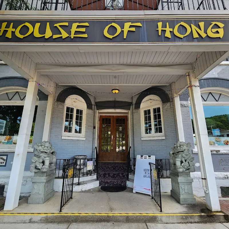 House of Hong