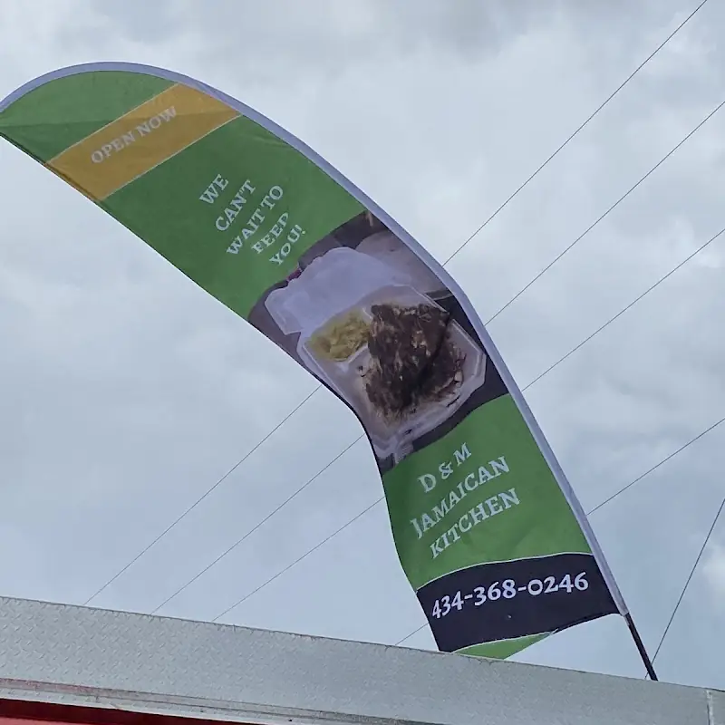D & M Jamaican Kitchen LLC