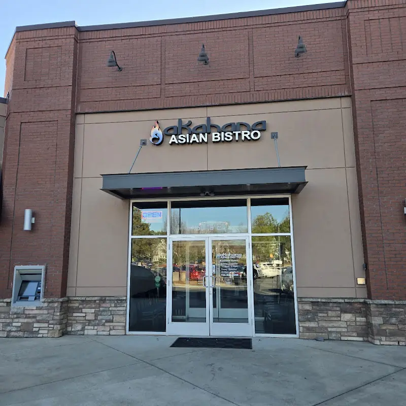 Akahana Asian Bistro