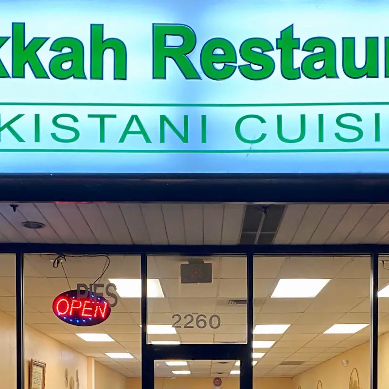 Beef Nihari