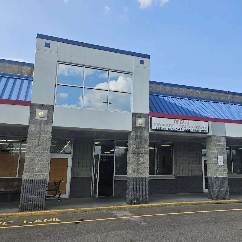 No-1 chinese restaurant