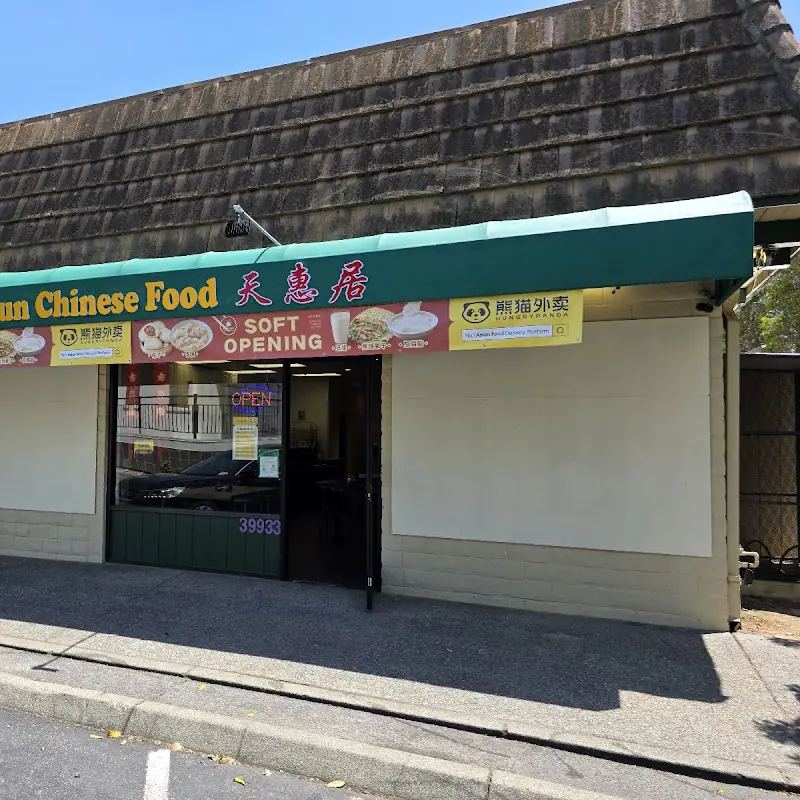 Bun Bun Chinese Food 天惠居