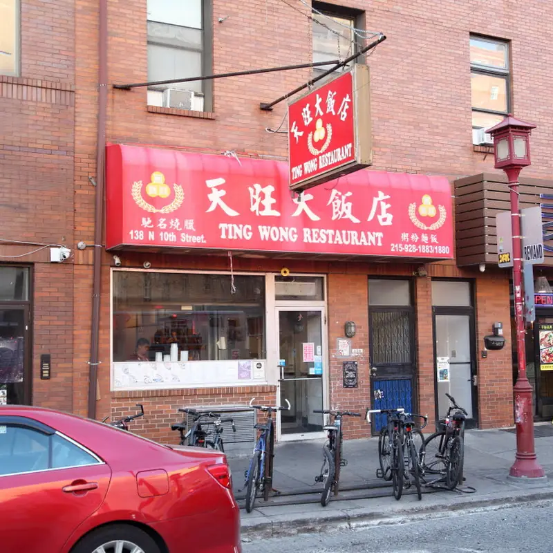 Sliced Beef Noodle Soup-滑牛汤面