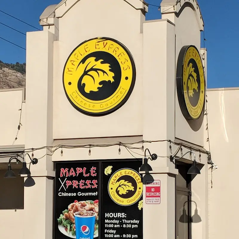 Maple Express | Chinese