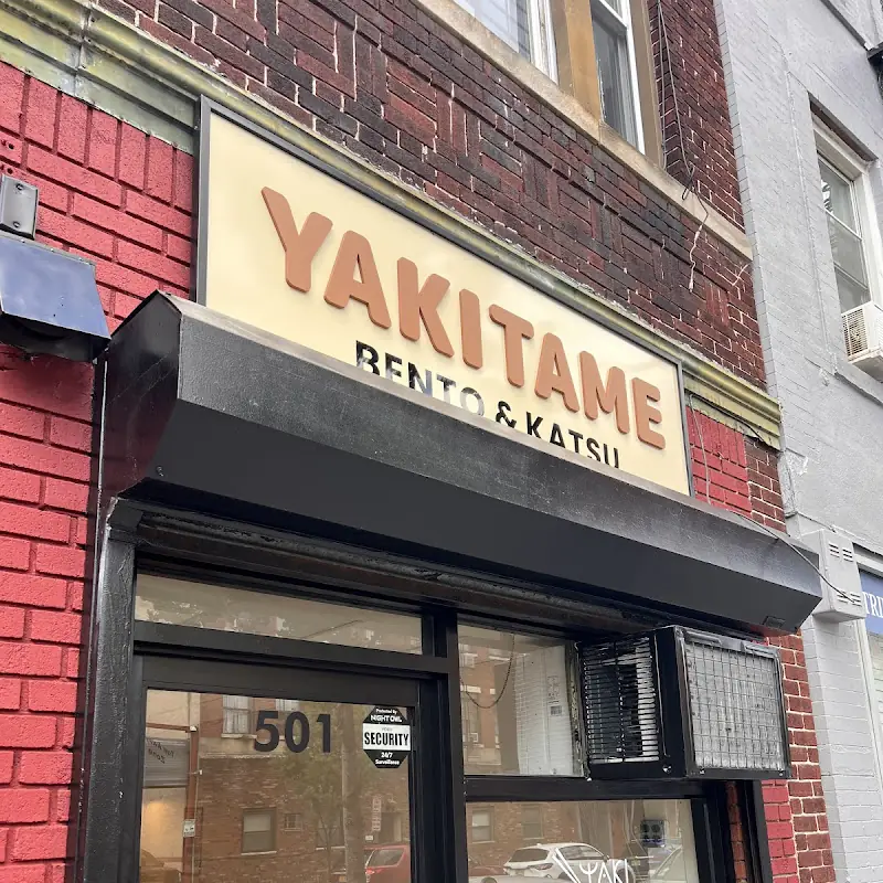 Yakitame