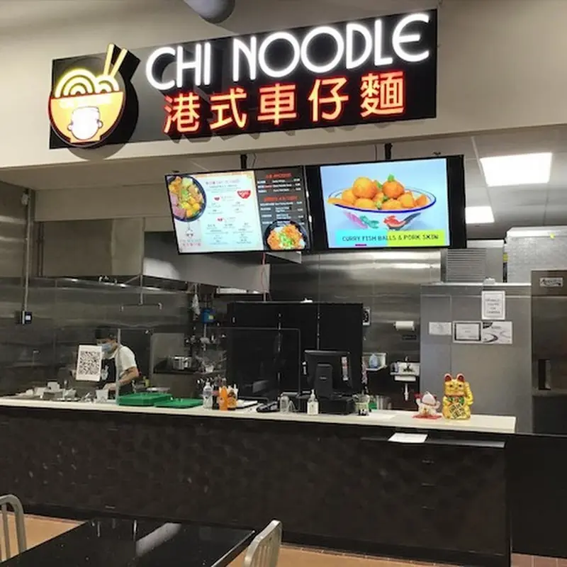 Chi Noodle