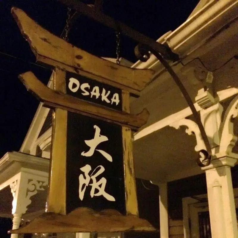 Osaka Tivoli