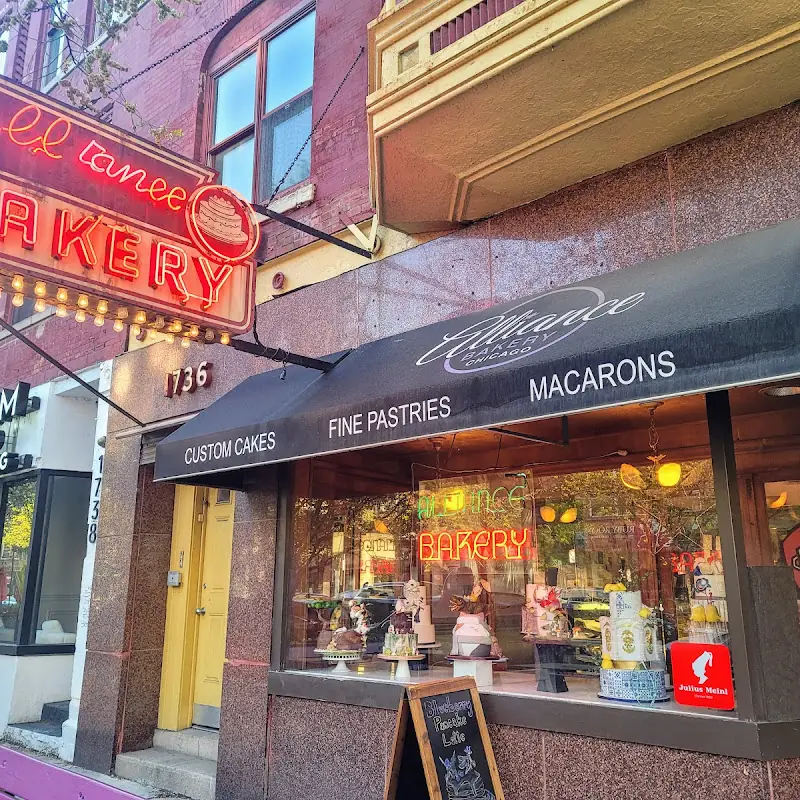 Alliance Bakery — Division