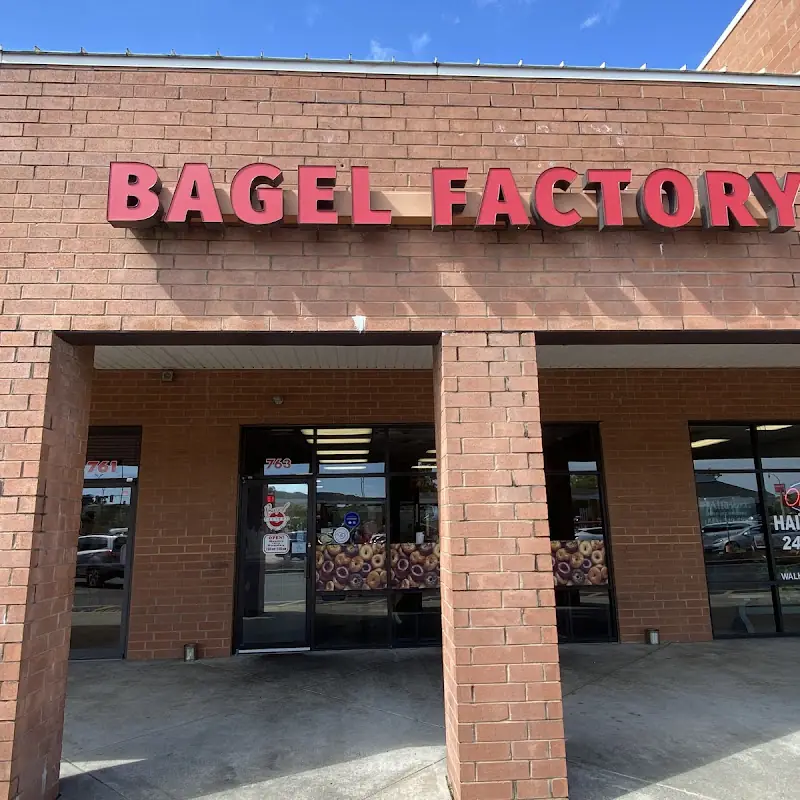 The Bagel Factory