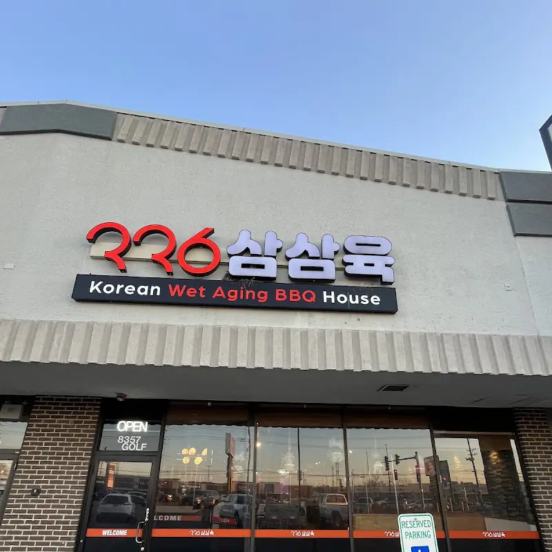 336 Korean BBQ