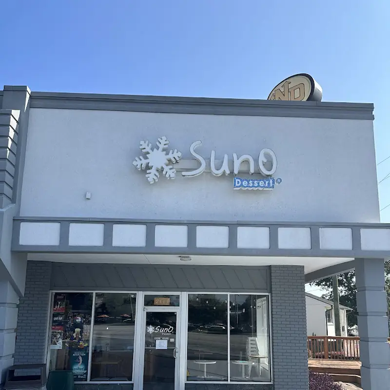 SunO Dessert