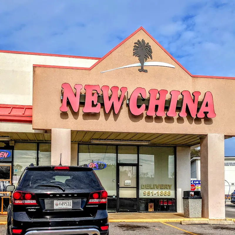 New China Restaurant