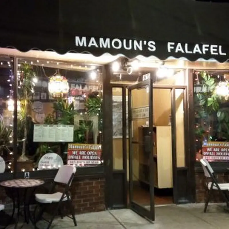 Mamoun's Falafel Restaurant