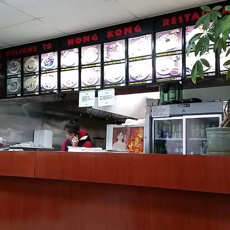 Hong Kong Restaurant