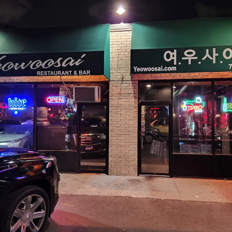 Yeowoosai