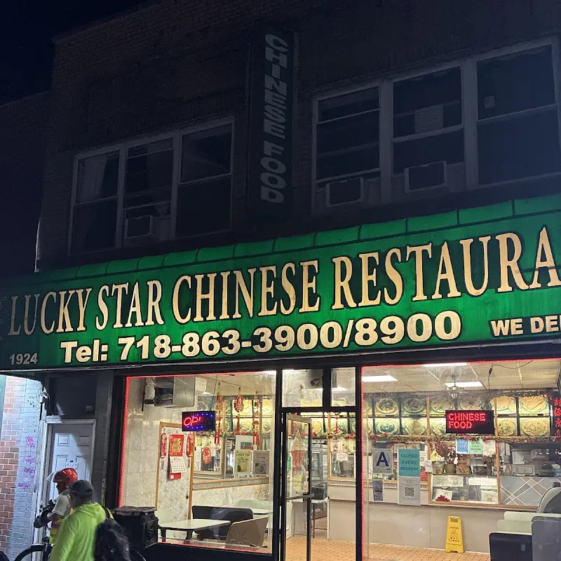 76. Bean Curd Szechuan Style