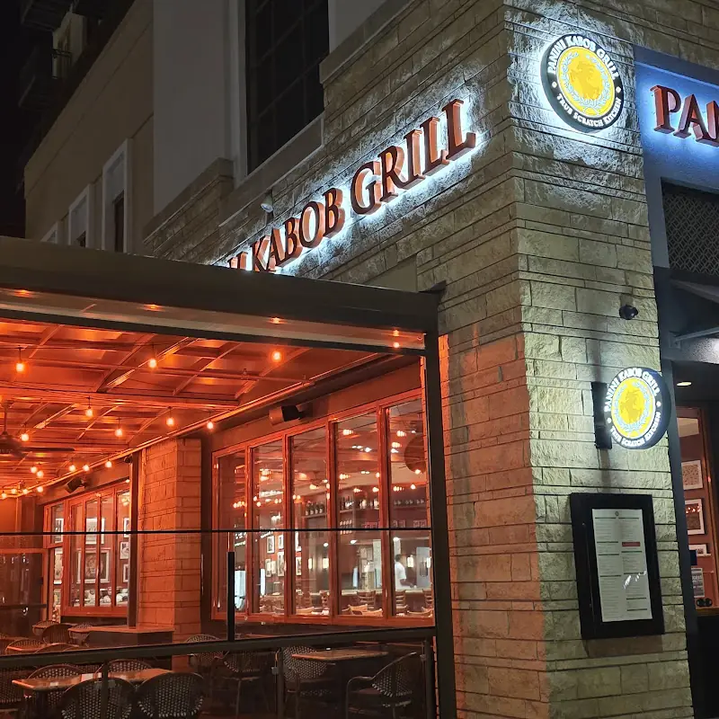 Panini Kabob Grill - Pasadena