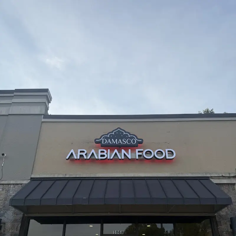 Damasco Arabian food