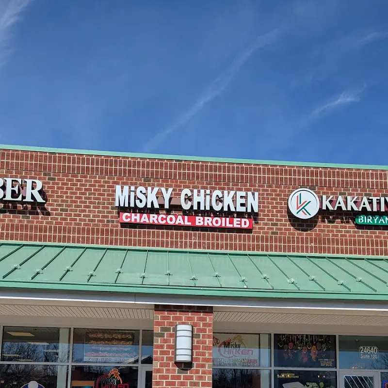 The Misky Chicken