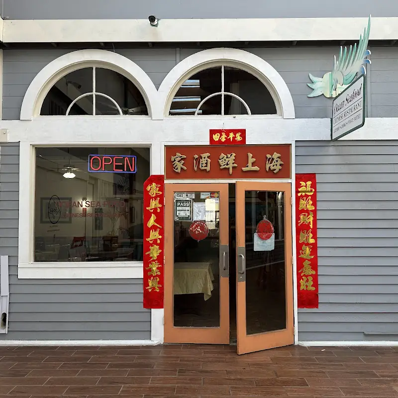 Ocean Seafood | Chinese Restaurant