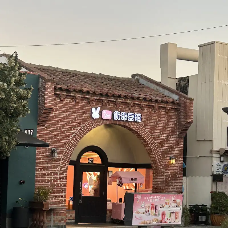 UMe | Tea & Snacks